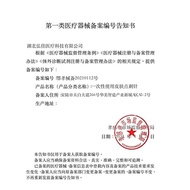 No. 12 18g13mm25mm30mm1.2 * 30mm Disposable Broken Needle Liquid Suction Needle Sharp Needle Broken 