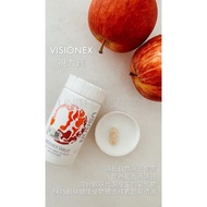 USANA - 视力宝 Visionex