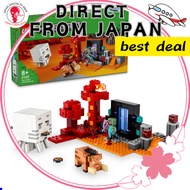 【Directly shipped from Japan, fast delivery】 LEGO Minecraft Nether Portal Battle Toy Toy Birthday Pr