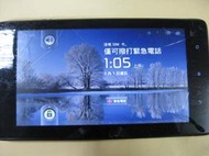 7吋通話平板 Huawei Ideos S7 觸板裂痕可正常使用 沒裂的1300元  附旅充8