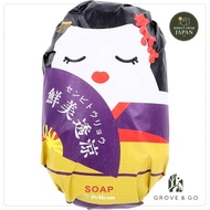 Pelican Soap Wa-Sekken Geisha Souvenir Green Tea Scent 180g Inbound