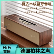 [Tawaran Istimewa] Pembesar Suara Bluetooth Tanpa Wayar Berlin Sound Import Jerman Versi Terbaik Dua