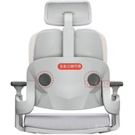 Comfortable Gaming Chair for Study, Ergonomic Computer Chair for Home, Office Chair with Backrest fo