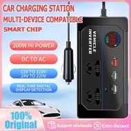 Car Power Inverter Truck Socket Charger Inverter Car Inverter 12v 24v To 220v Power Converter