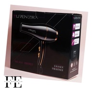 2800 Air Dryer Household Professional Hair Dryer Salon