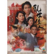 TVB Drama DVD War And Destiny 亂世佳人 (2007) Vol.1-30 End