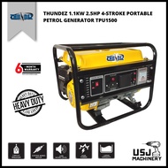 THUNDEZ 1.1KW 2.5HP 4 Stroke Portable Petrol Generator TPU1500 | 6 Months Warranty