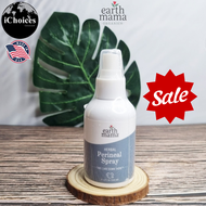 80% Sale!!!EXP.02/2025 Earth Mama _ Organic Herbal Perineal Care Balm 60 ml or Spray 120 ml ผลิตภัณฑ
