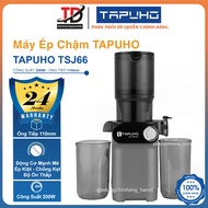TAPUHO TSJ66 Slow Juicer, 97% Exhaust Capacity 200W Noise Level < 69dB, Genuine Product