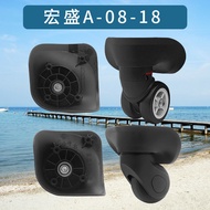((Photo Matching Model) Hongsheng A08-18 Wheel Luggage Suitcase Universal Wheel a08 Trolley Case Whe