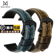 Leather strap men's suitable for Rolex Montblanc Emperor Camel Tissot Huawei GT