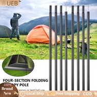 [Ueb Flagship Shop]2 M/6.6ft เต็นท์เสากันสาดพับ Canopy Rod อุปกรณ์ตั้งแคมป์กลางแจ้ง