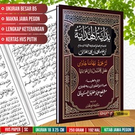 BIDAYATUL HIDAYAH Kitab Makna Gandul Jawa Pegon bukan produk bajakanjaminan uang kembali jika produk