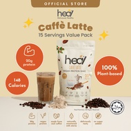 Heal Caffè Latte Vegan Pea Protein Shake Plant Based Powder (15 Servings) - HALAL