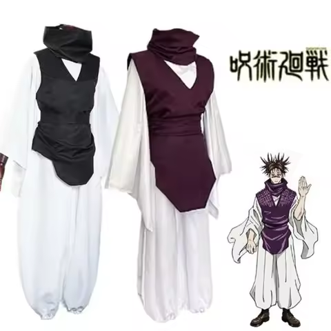 Jujutsu JJK Manga Anime Choso Cosplay Costume Purple Vest Neck Gaiter Belt White Elastic Pants Top G