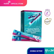 Gaviscon Double Action Antacid Liquid Sachet 10ml Bundle of 24 for Acid Reflux and Heartburn