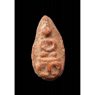 Meditation Buddha Table Legs Clay Statue