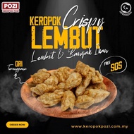 [Keropok Pozi] Keropok Record Terngganu