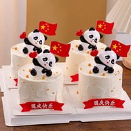 2024 National Day Festival Cute Panda Cake Decoration Ornaments Five-Star Red Flag Mother Country I 