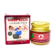 Salep Kulit Cap Kaki Tiga Isi 5gram