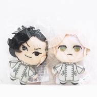 [OFFICIAL] Tokyo Revengers More Plus Mascot Vol. 03 (SEGA)