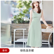 RYRYSTYLE ชุดทำงานผู้หญิงเดรสเข้ารูปมืออาชีพสไตล์ไร้แขนไหล่ Dress Model Baru 7818