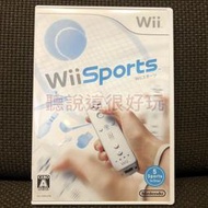 領券免運 無刮 Wii 運動 Sports 日版 正版 遊戲 wii 運動 Sports 日版 6 W934
