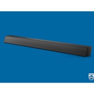 [P01] PHILIPS B5105 TV Soundbar Speaker with 2.0 Channel Stereo Sound, 30W Output Power, HDMI ARC, Bluetooth Streaming