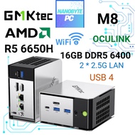 GMKtec M8 AMD Ryzen 5 6650H Windows Mini PC 16GB DDR5 RAM 4TB SSD Gaming PC Gaming Computer Desktop