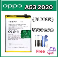 แบตเตอรี่ ของแท้ OPPO A53 2020 (BLP805)  Battery แถมฟรีชุดไขขวง ประกัน1ปี  ส่งของทุกวันค่ะ