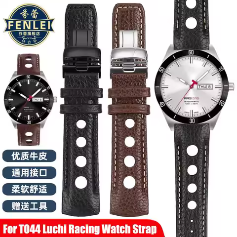 For Tissot 1853 Luchi Racing T044 PRS516 T91 T021 Cow Leather Watch Strap Men's Watch band 20mm Curv
