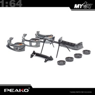 [PEAKO] PEA64-EVO-PARTS: Mitsubishi Lancer Evolution VIII Tuning Parts