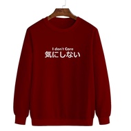 SWEATER CREW NECK i dont care / SWEATSHIRT NECK OBLONG / SWEATER i dont care MEN Wanita