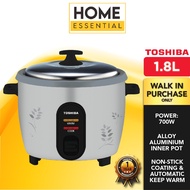 Toshiba 1.8L Conventional Rice Cooker RC-T18CEMY(GY) | Elba 1.2L Mini Electric Jar ERC-D1233 (WH)