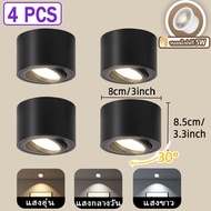 ดาวน์ไลท์ 3สี เปลี่ยนหลอดได้ ไฟติดเพดาน มุมปรับได้ สปอร์ตไลท์ led GU10 Downlight ไฟเสียบฝ้า ทางเดินห