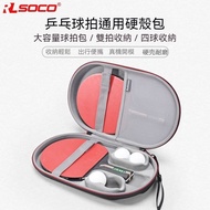 Table Tennis Racket Cover Hard Shell Storage Bag Table Tennis Racket Cover Bag Sports Hard Racket Bo