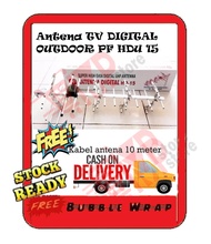 Antena tv digital outdoor antena luar PF HDU 15 HDU - 15/ MINI HDU 25