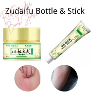 Eczema Krim Gatal Kulit Krim Herba Cina All Skin Problems Skin Heal Natural Chinese Herbal