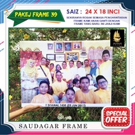 NEW Frame Gambar RM39.00 | FG 24X18