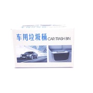 Car Trash Bin Dashboard Side Car Trash Bin interior tissue