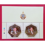2011 THAILAND Heptagon Golden embossed Stamp King 84th Birthday Anniversary (3rd Series)Mint Set of 