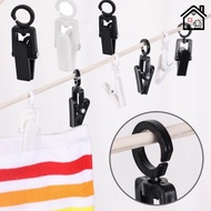 Rotating Plastic Curtain Clip/Clothes Hat Clip/Display Plastic Hook/Household Storage Hook