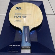 Yinhe V-14 Pro Blade - 银河V-14 Pro 底板 MSTT