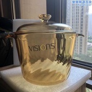 【五星好評】超大容量深鍋5.0l康寧晶彩透明鍋3.8/5.5l湯鍋燉鍋煲高深蒸鍋
