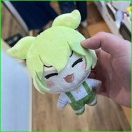 PS1 Tohoku Zunko Edamame Plushie Cute Anime Character Plush Cotton Doll Bag Charm SP1