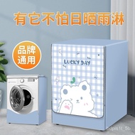 superior productsRoller Washing Machine Covers Waterproof Sunscreen Cover Haier Midea Little Swan Brand Universal Automa