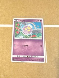 日版 Pokemon sm10a 飄飄球 TCG ptcg 寶可夢卡