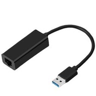 usb3.0有線千兆網卡USB2.0轉RJ45百兆有線網卡USB帶線RJ45網口