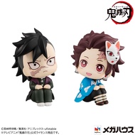 MegaHouse MH Look Up Demon Slayer Genya Kamado Tanjiro Final Choice Figure