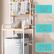 [Free Delivey 免運費] Washing Machine Top Rack, Shelving|洗衣機收納架 [櫃 櫃架 層板 層架 收納 儲物 廚房 浴室 洗衣機 傢俬|Shelve, 